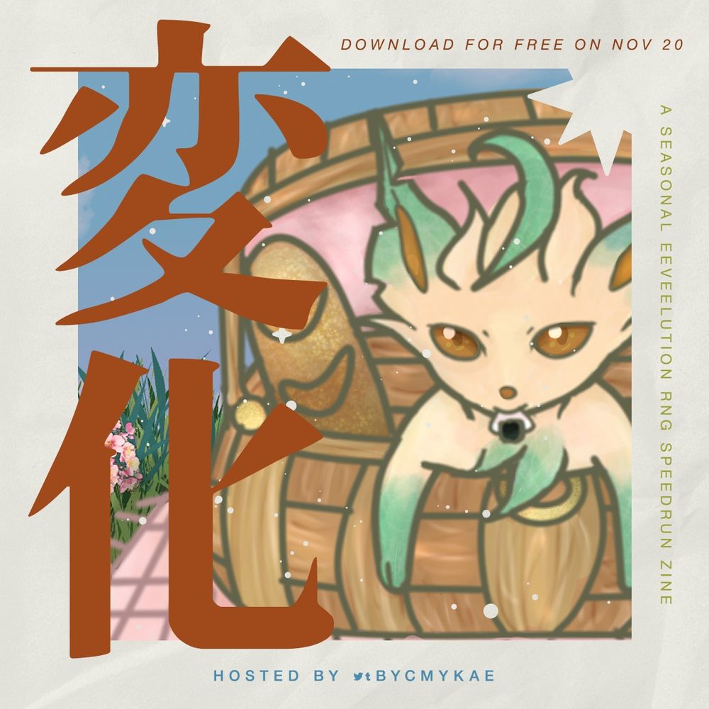 A leafeon eating an onigiri in a picnic basket. It's a chopped preview for bycmykae's zine