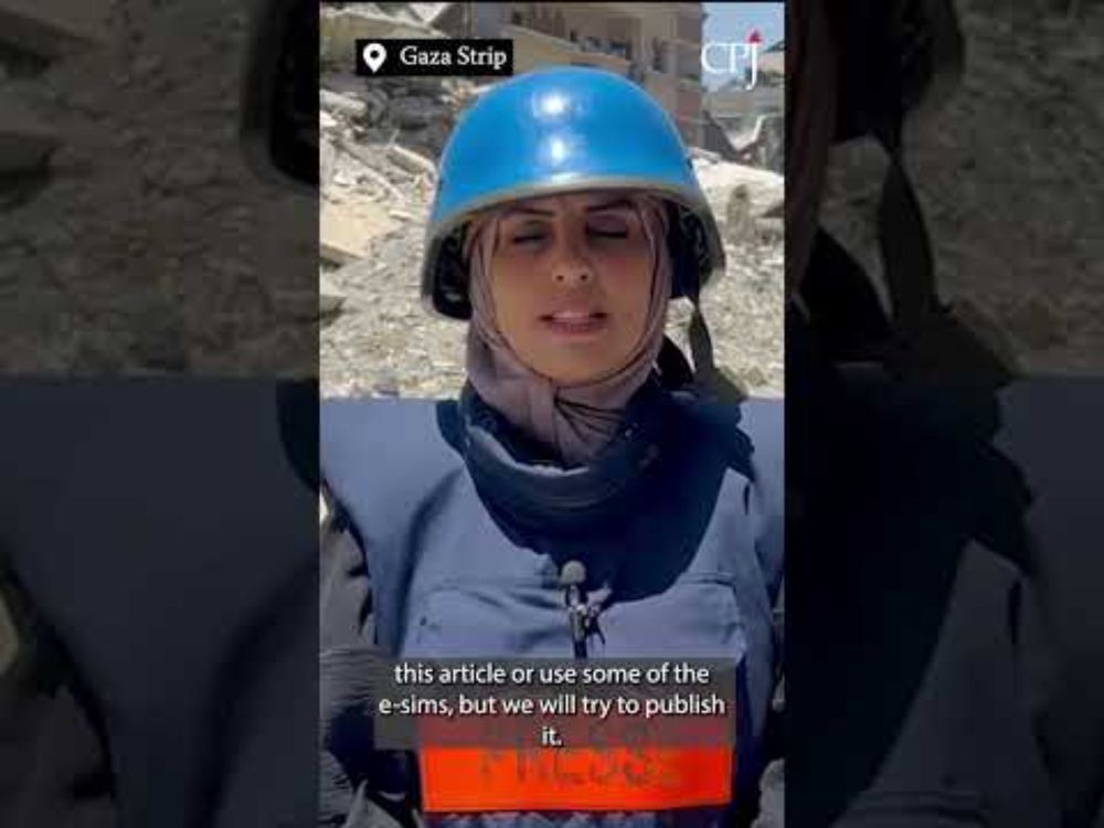 Voices from Gaza - Islam Al Zaanoun