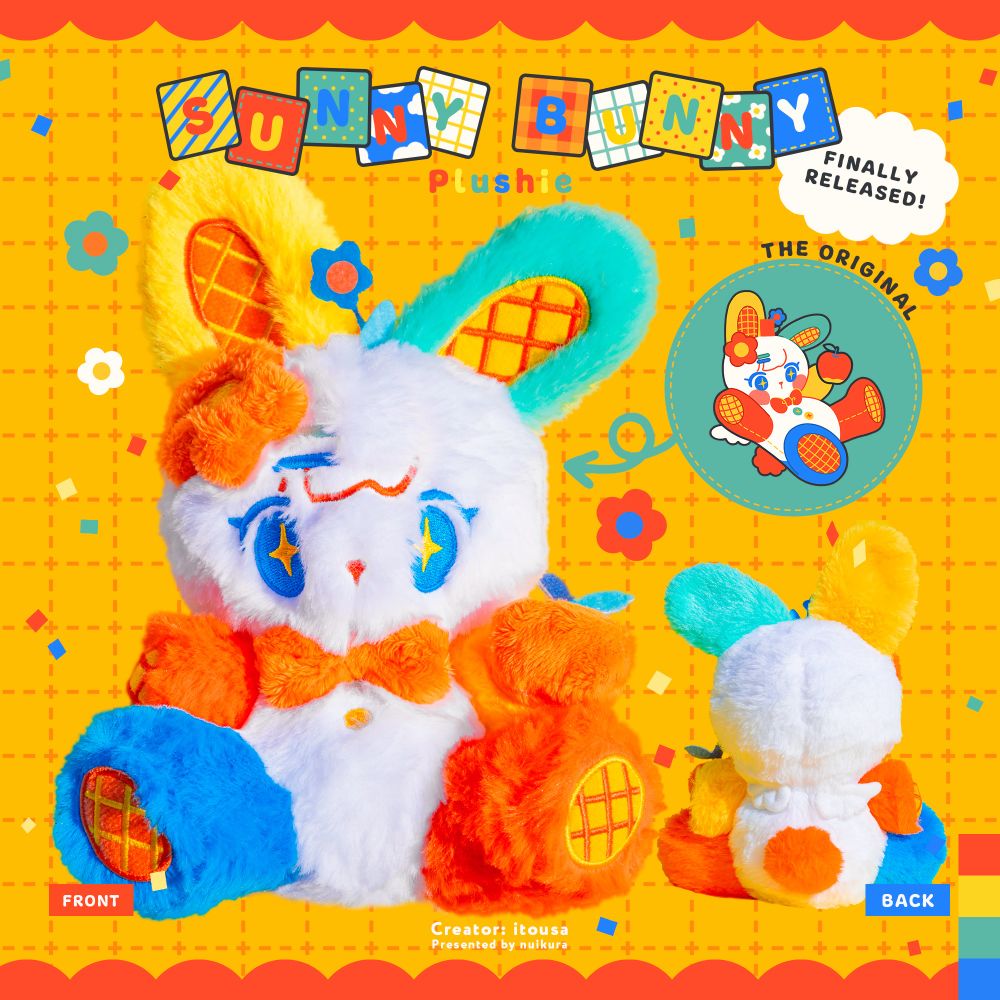 【itousa】Sunny Bunnyぬいぐるみ【ぬいくら】 itousa】Sunny Bunnyぬいぐるみ【ぬいくら】