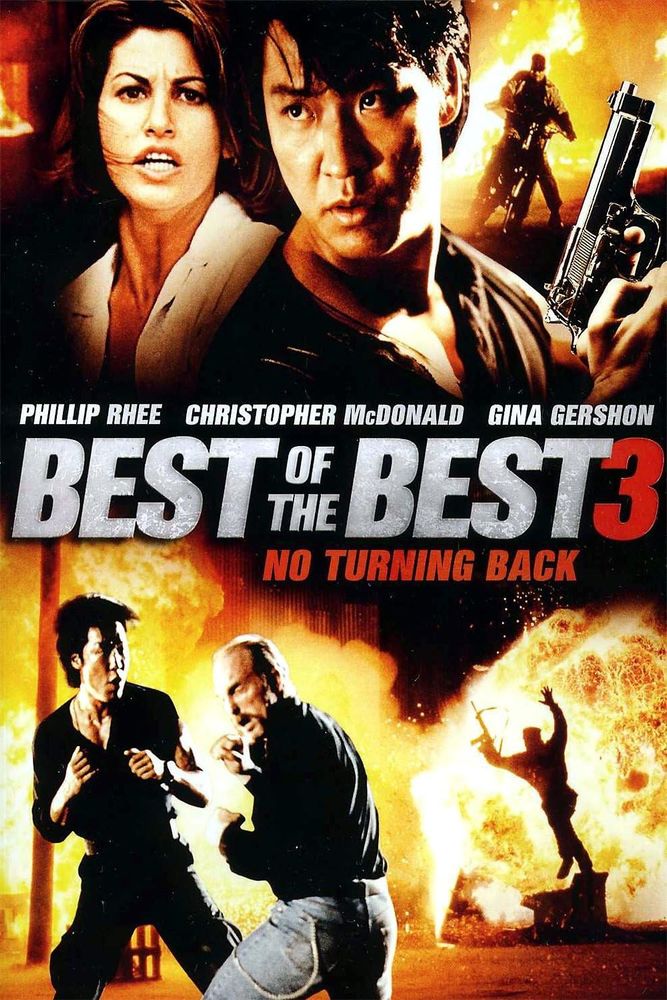 The poster for the 1995 movie Best of the Best 3, starring Phillip Rhee and Gina Gershon.