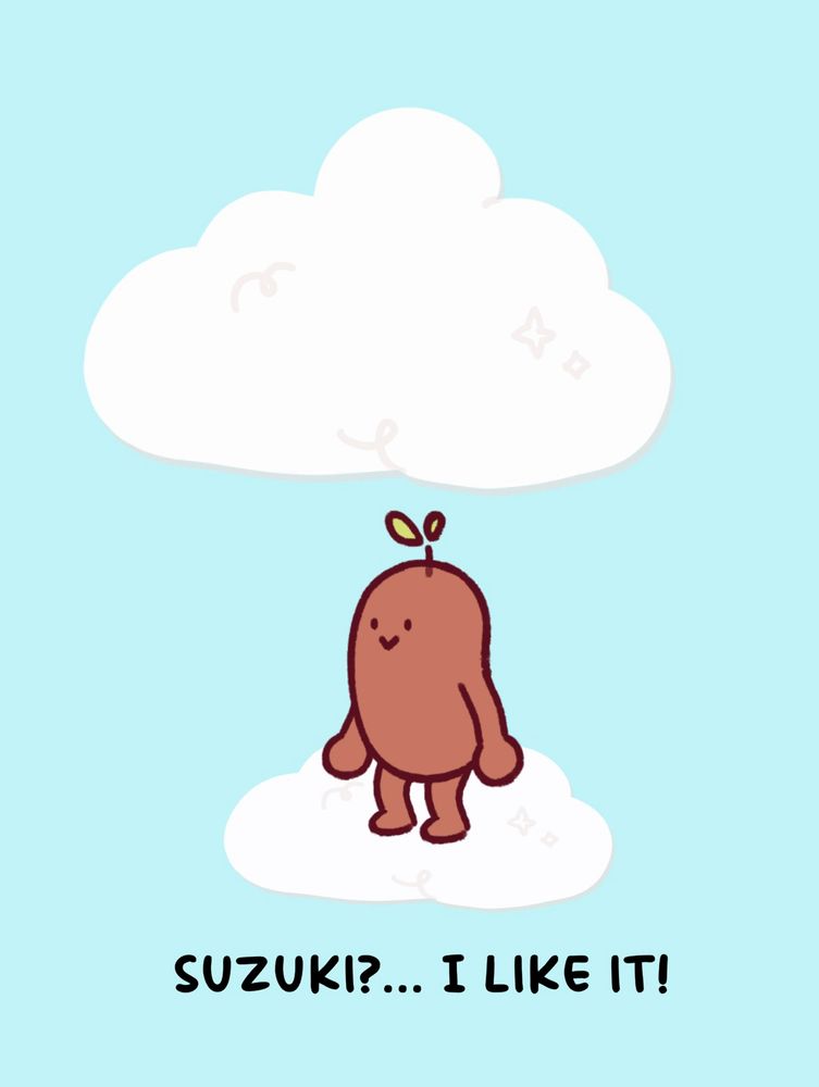 A bean named Suzuki