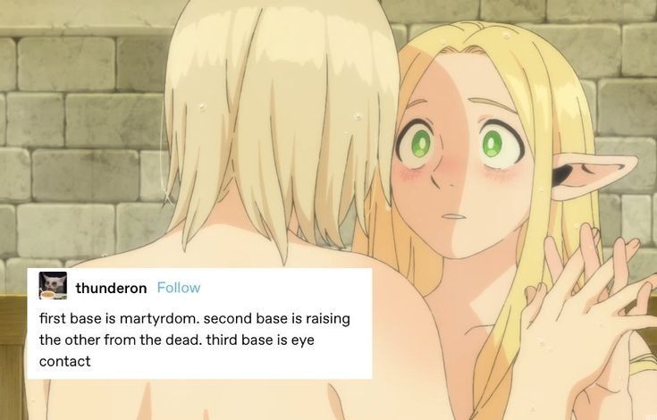 The bath scene from the Dungeon Meshi anime. The Tumblr post reads, "first base is martyrdom. second base is raising the other from the dead. third is eye contact"