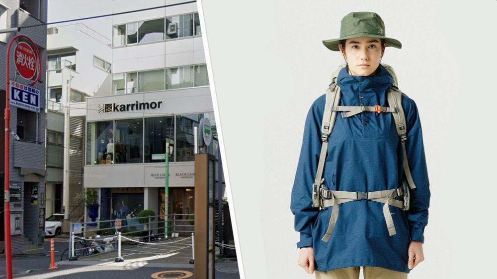 Big in Japan: The Budget UK Outdoor Brand That’s Undergoing a Surprising Renaissance Overseas - Outdoors Magic