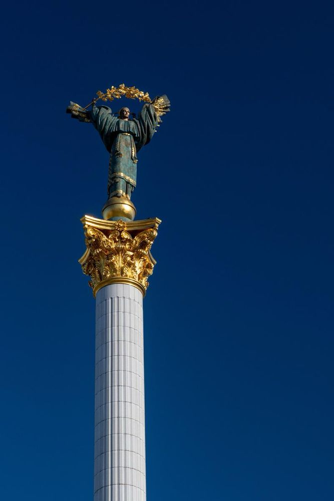 Independence Monument, Independence Square, Kyiv 

Монумент Незалежності, Майдан Незалежності, Київ