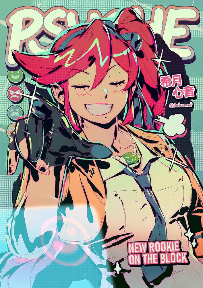 Fanart of Athena Cykes from Ace Attorney. She's grinning as she uses her mood matrix, eyes proudly closed. The graphic design of the art is similar to a magazine cover. Athena is cel-shaded with solid black.