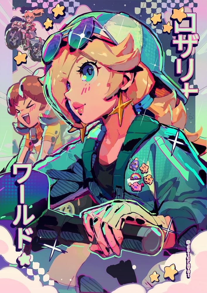 Fanart of Rosalina in her "touring" Mario Kart World outfit, with Daisy and Peach in the background. It's a waist-up shot of Rosalina on a motorbike at a 3/4 angle facing left, looking ahead. Her and Daisy are both smiling, Rosalina gently while Daisy has a huge smile with her eyes closed. Peach is in the distance in the air on a bike, looking at Rosalina and Daisy with a competitive frown. The picture is brightly coloured and cel-shaded. There is also black ink-spotting. There is text in Japanese katakana in the top left and bottom right that translate to "Rosalina" and "World."