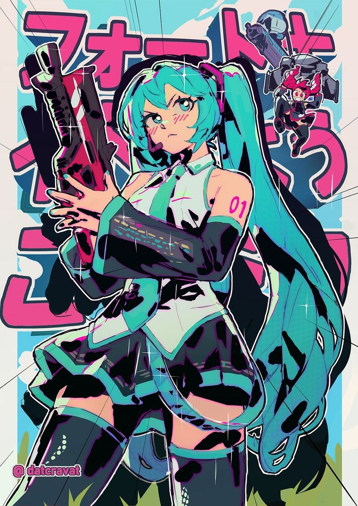 Fanart of Hatsune Miku. She's holding the surgefire SMG from Fortnite and standing on green grass with a blue sky in the background. Behind her is pink japanese text, obscured by her body, that reads "welcome to fortnite miku." She is looking upwards and right offscreen. Teto is in the background, falling down on a default glider and screaming! Above Teto in the distance is the battle bus. The illustration is cel-shaded with solid black.