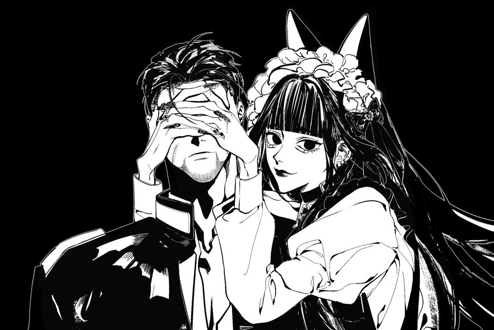 イラスト: koy kade様　