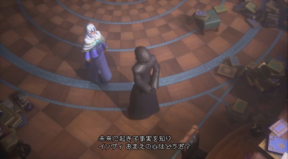 MoM asks what Invi’s heart says, knowing the truth of the future….