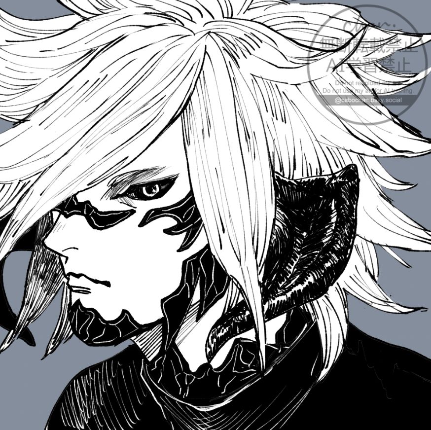 FF14のキャラクター、シドゥルグのイラスト