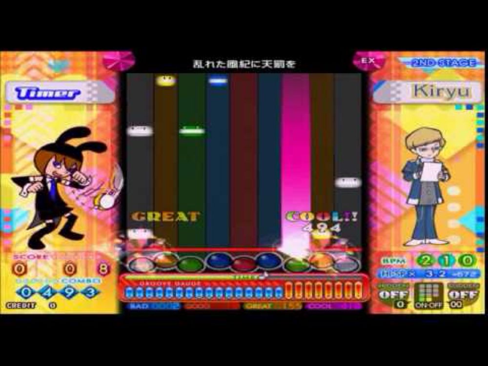 【ポップン】乱れた風紀に天罰をEX　HS3.2