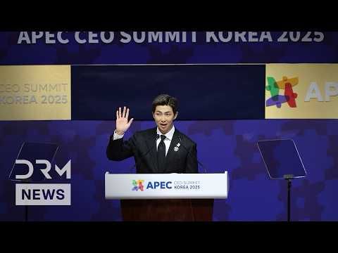 FULL SPEECH: BTS’ RM Makes History at APEC Summit with Powerful Message on K-Pop & Creativity | AC1G