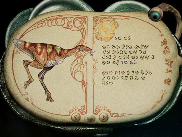 The same entry on Kaadu adults, painted over to use a more sketched style of wildlife illustration (taken from concept art by Terryl Whitlatch) of the Kaadu. The UI elements from the game have been removed, and the text has been re-typeset in Old Gunganese, using the font Goongan AF.