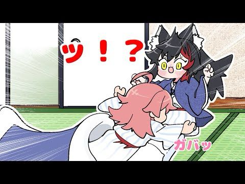 【切り抜き漫画】寝起きで幼児がえりをキメるスーパーエリート【ホロライブ】
