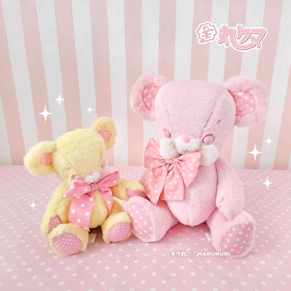 ［小さな丸クマの黄色ｘピンク］、ピンクｘピンク