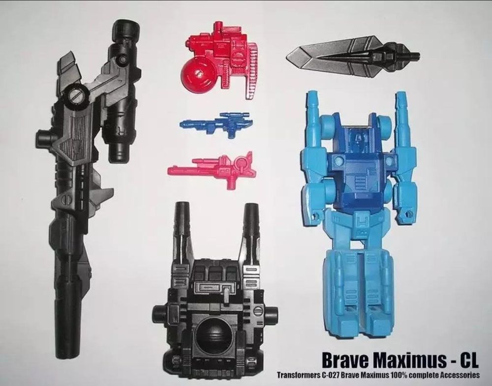 Repro accessories for Brave Max