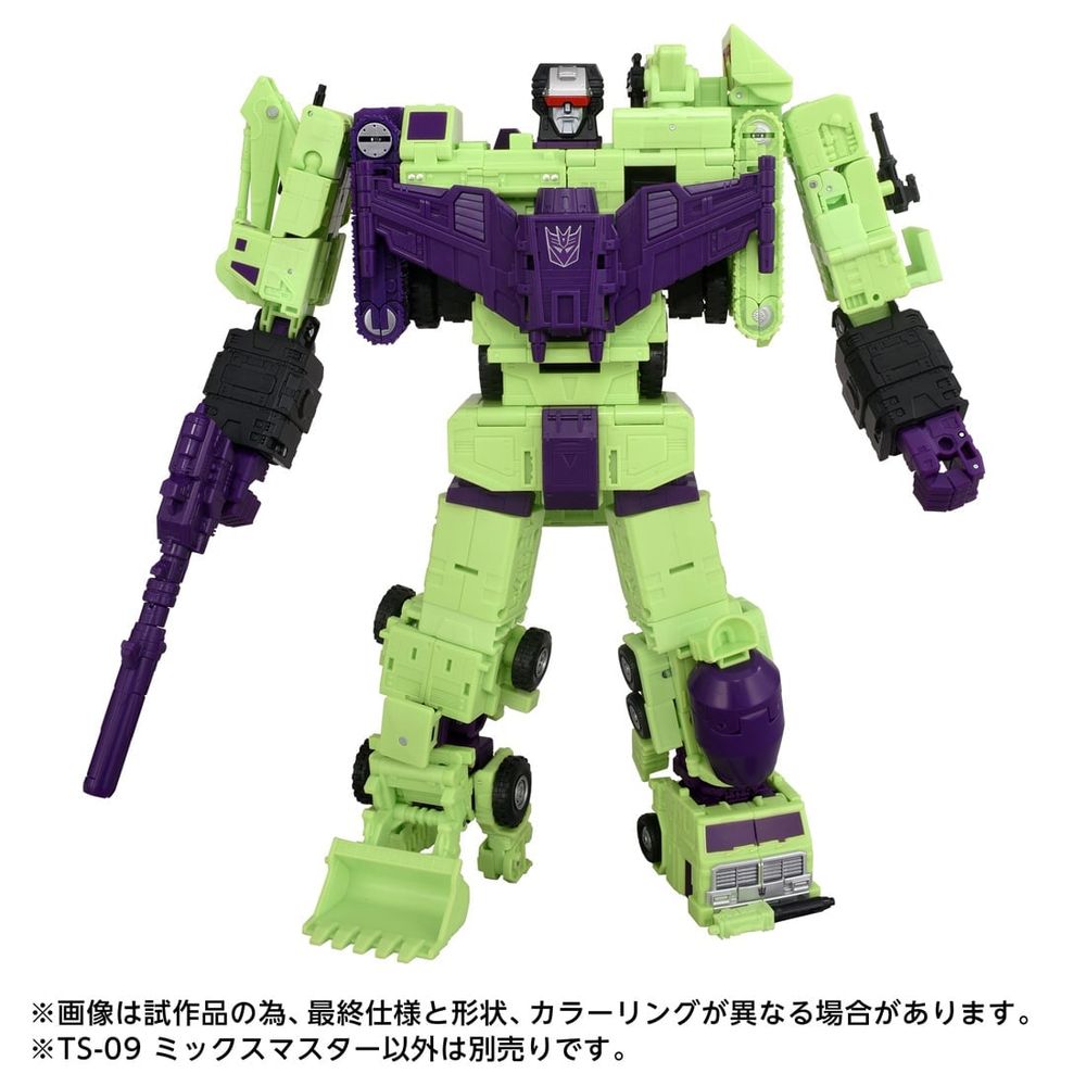 SS86 Devastator 