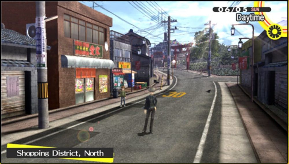 Persona 4 Golden screenshot