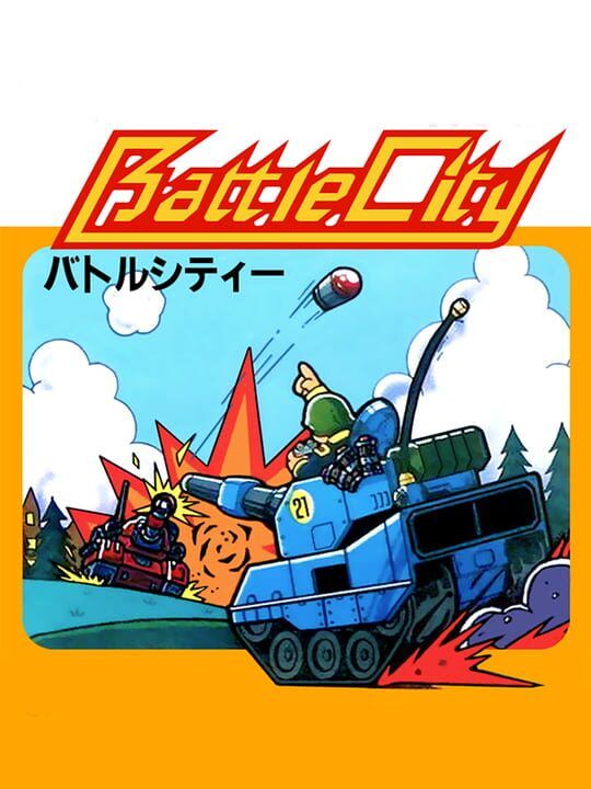 Battle City screenshot
