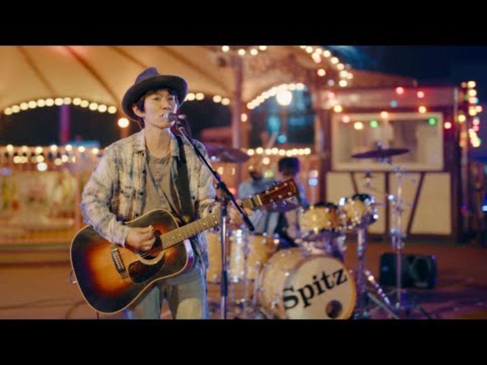 スピッツ / 灯を護る　Spitz / Protect the Light