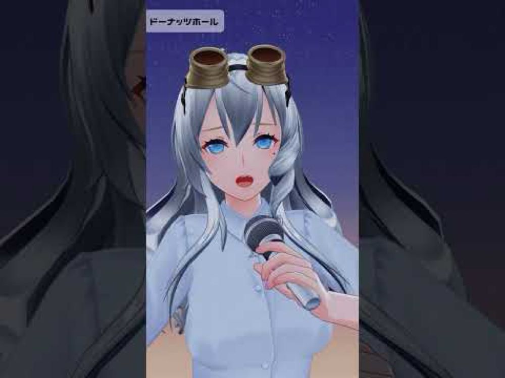 【ハチ】ドーナッツホール/歌ってみた🎤#うたってみた #ボカロ #shorts #short #vtuber