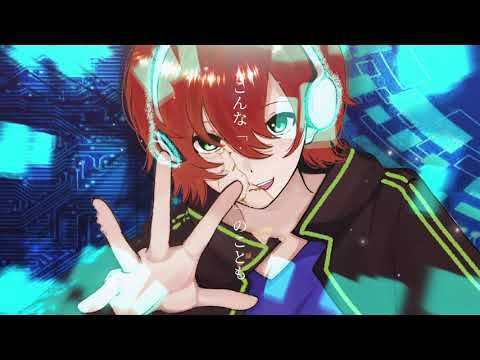 のだ/ウォッち(cover)