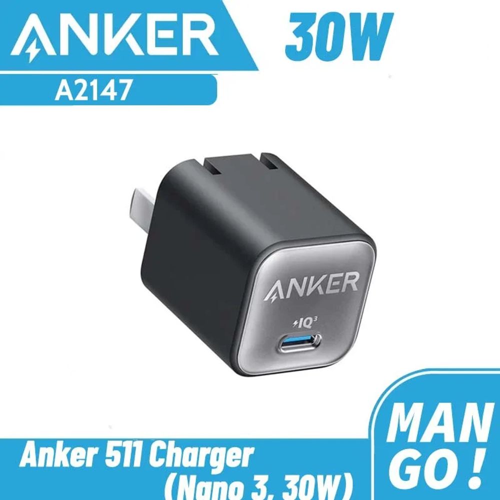 Anker 30W Charger Nano 3 Pro PD30W USB C GaN Fast Charging PIQ 3.0 Foldable PPS for iPhone and Galaxy Andriod Phones