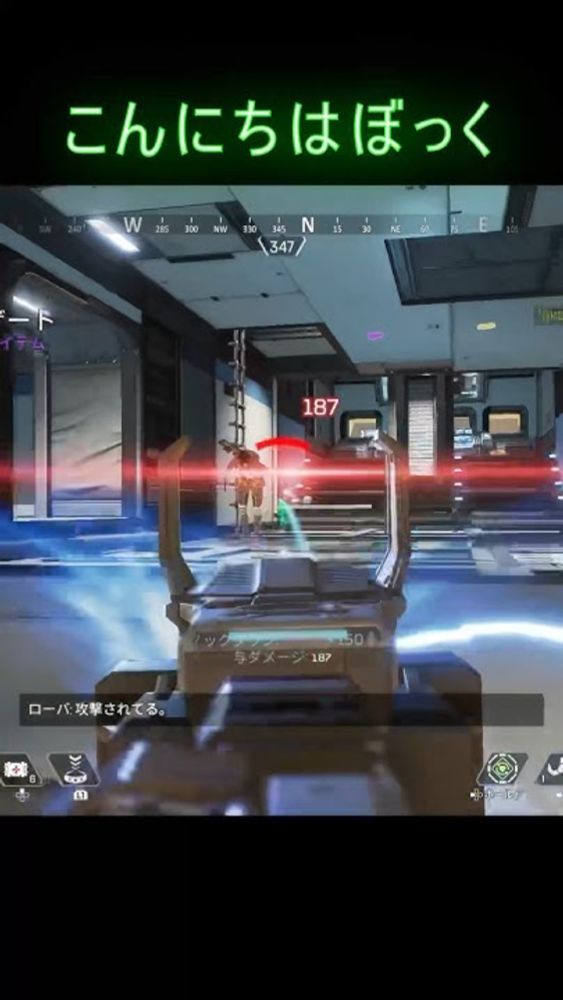 こんにちはぼっく　#apex  #apexlegends #エーペックス #エーペックスレジェンズ　#ハボック　＃弱体化  #個人vtuber