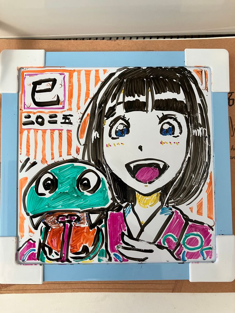 Post image