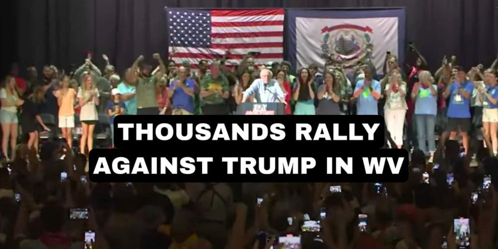We Don’t Back Down. Not Now. Not Ever.