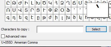 Character Map displaying Armenian Comma