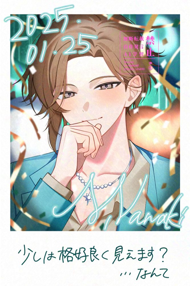 完売 muayo🌿 (@amipaint331.bsky.social) Bluesky — テーブル・チェア・ハンモック