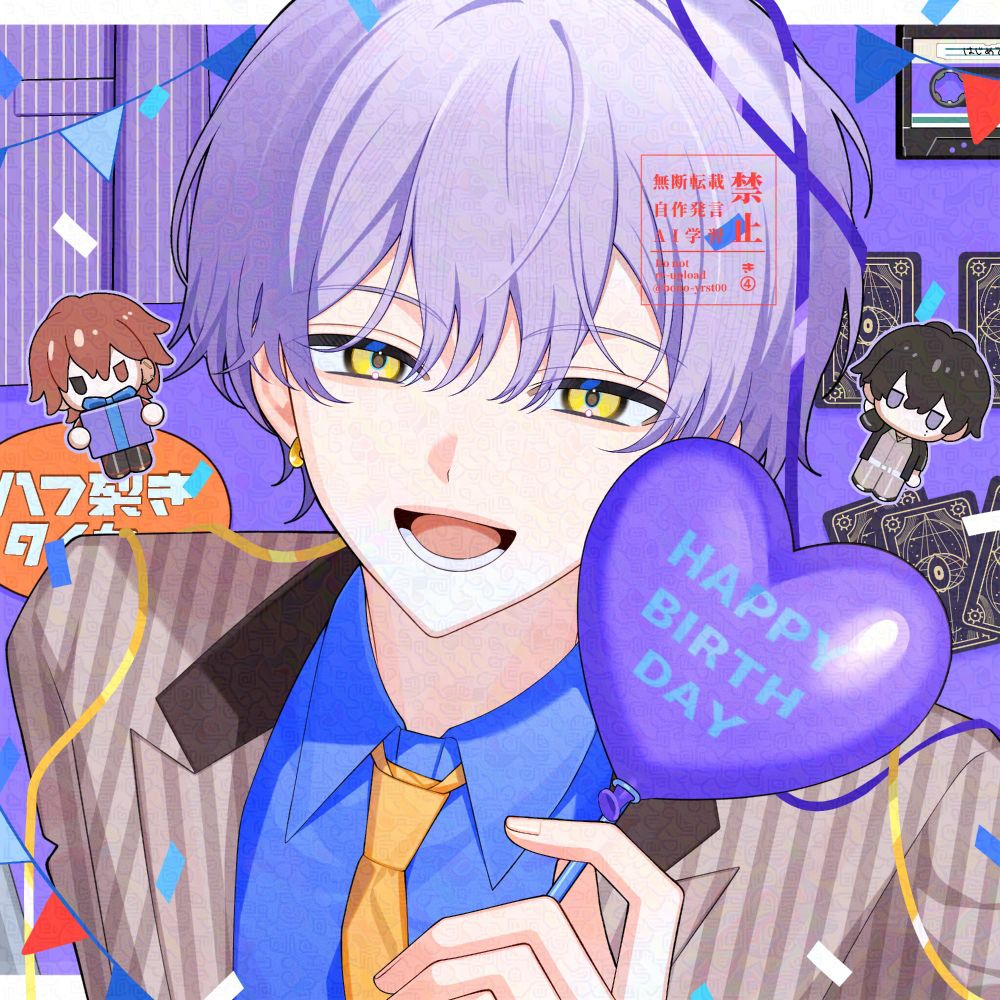 ﾗｷﾞ (@ragi18tr.bsky.social) — Bluesky