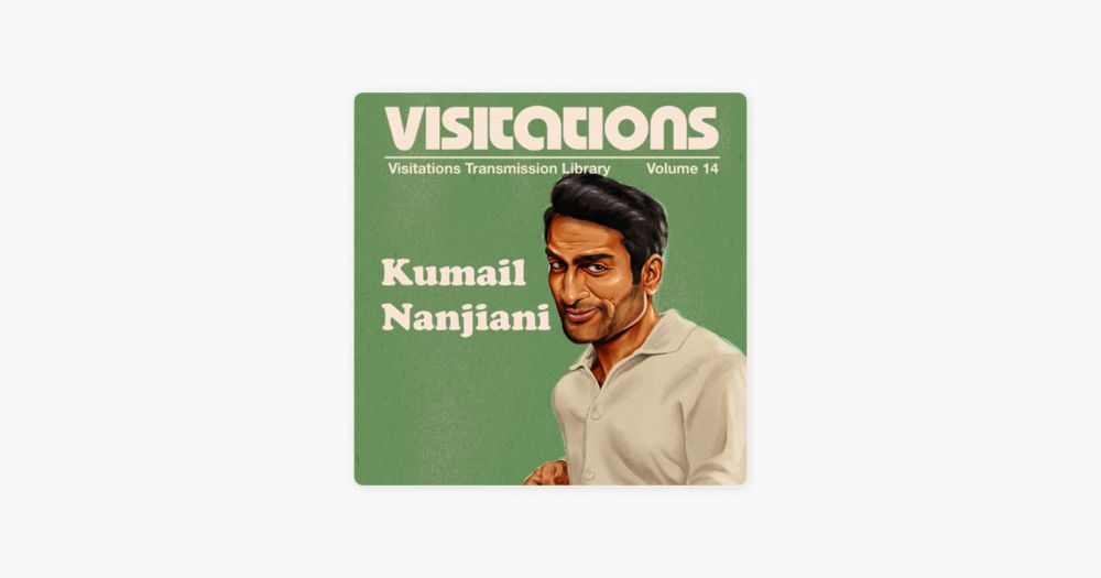 14. Kumail Nanjiani