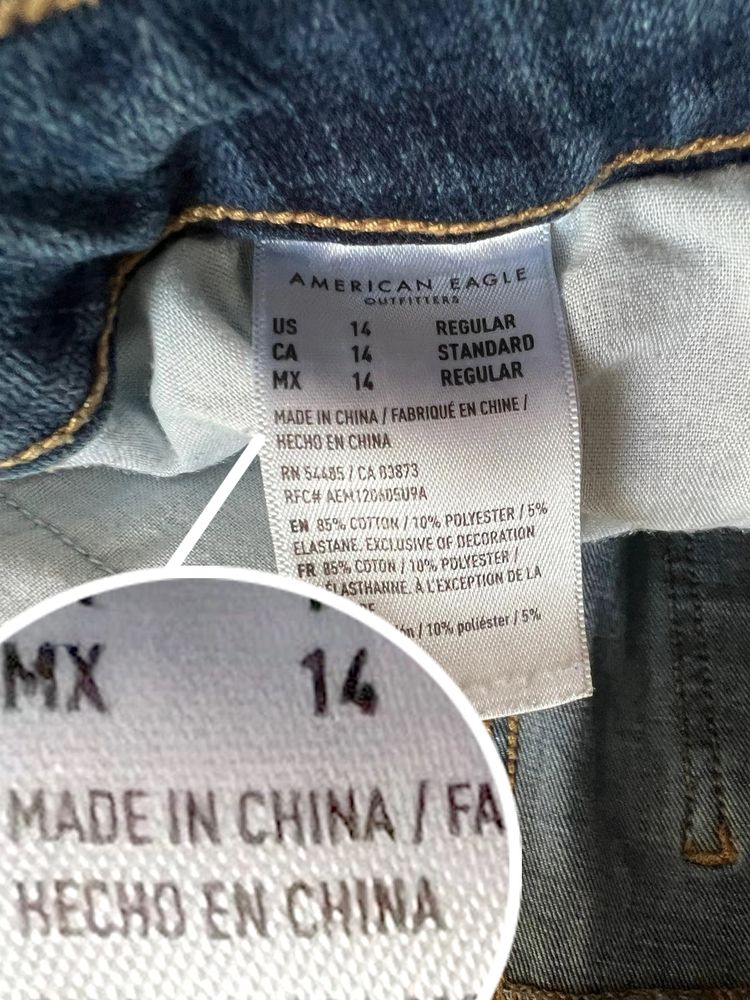 The inside of American Eagle jeans show they're made in China. 