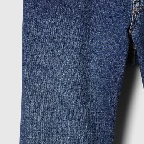 Processed Gap jeans. The fabric looks very flat and uniform. 