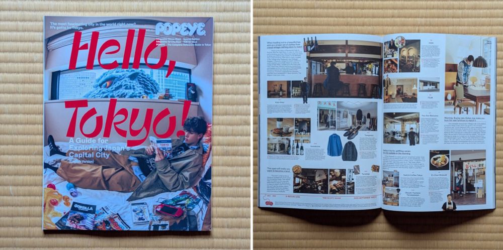 The cover of Popeye's Hello, Tokyo. Also a photo of the inside spread. This guide to Tokyo was originally published in 1976, now translated to English for the first time for its 50th anniversary next year. 