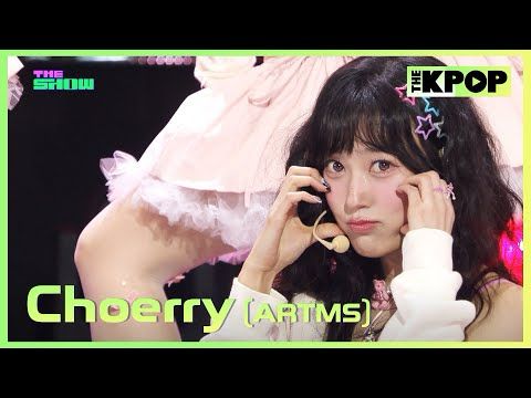 최리 (ARTMS), Pressure [THE SHOW 251028]