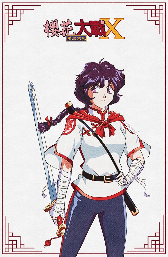 Yue Ying standing alone, dressed in clothing reminiscent of 1920s Chinese 五四装 and a red shawl, with a Song dynasty sword in hand and bandages around the hands