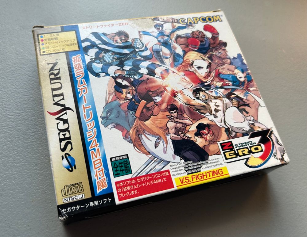 Street Fighter Zero 3 for Sega Saturn box with 4MB Cartridge. i love the look of these sega ram cart boxes so much and they have held up better overtime 