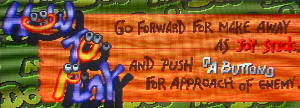 How To Play instructions that include some interesting translation choices during the intro, i think Mr. Do should see a neurologist // Neo Mr. Do! for Neo Geo AES, photography on CRT TV
