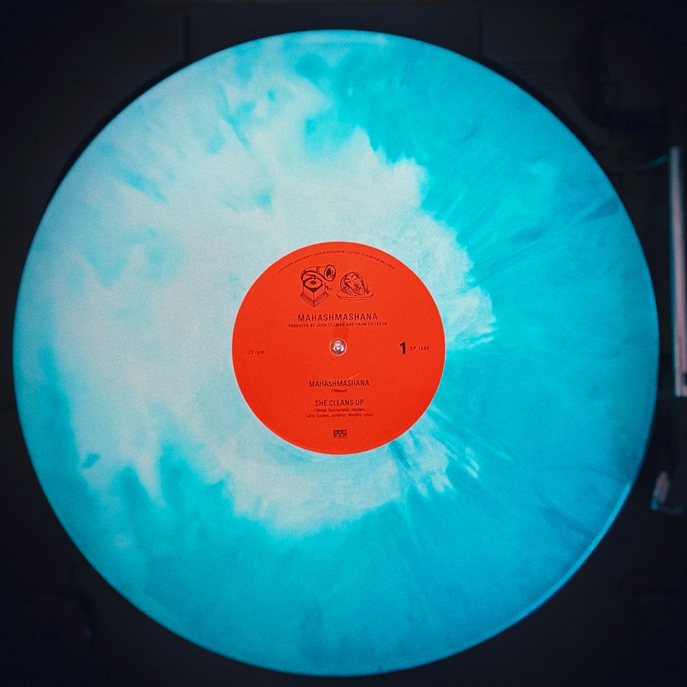 Mahashmashana by Father John Misty