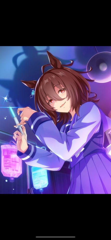 A screenshot of the Agnes Tachyon SR support card [Experimental Studies On Subject A] card art. An anime-style girl with brown hair and horse ears wearing a purple japanese school uniform. She is ominously lit and holding a syringe filled with a glowing blue substance. 