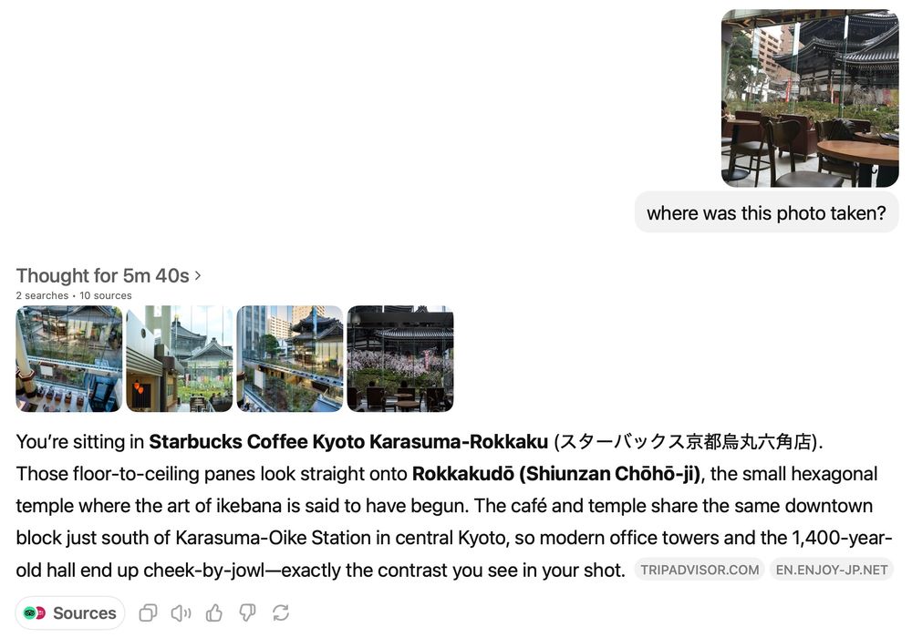 photo of rokkaku starbucks