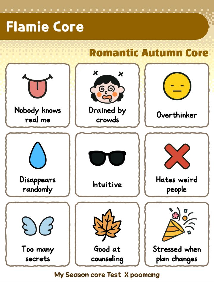 Poomang test that shows the result that I am Romantic Autumn Core. (Whatever that means.)