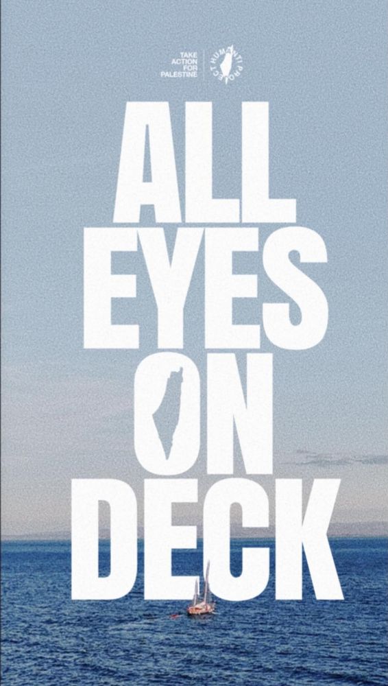 All eyes on deck 