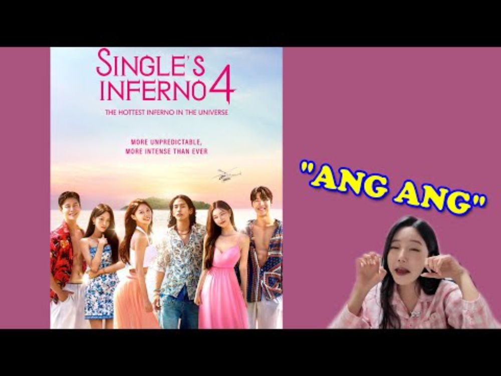 Ha-jeong From Singles Inferno 3 Making Fun of the Cast of Season 4 For 11 Straight Minutes - Part I