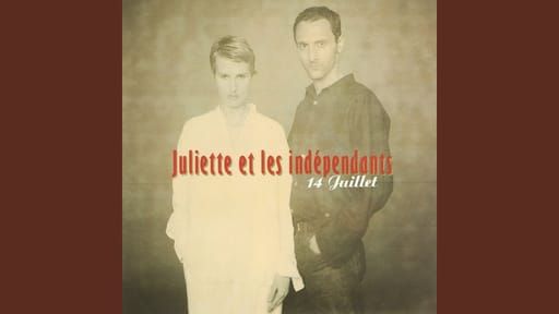 La Petite amoureuse - YouTube