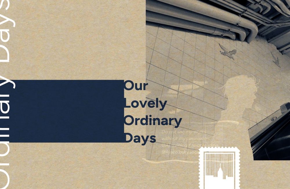 BANANAFISHの非公式同人誌の表紙
横長でベージュの背景に、モノクロ調の写真とタイトルがある
タイトルは"Our Lovely Ordinary Days"