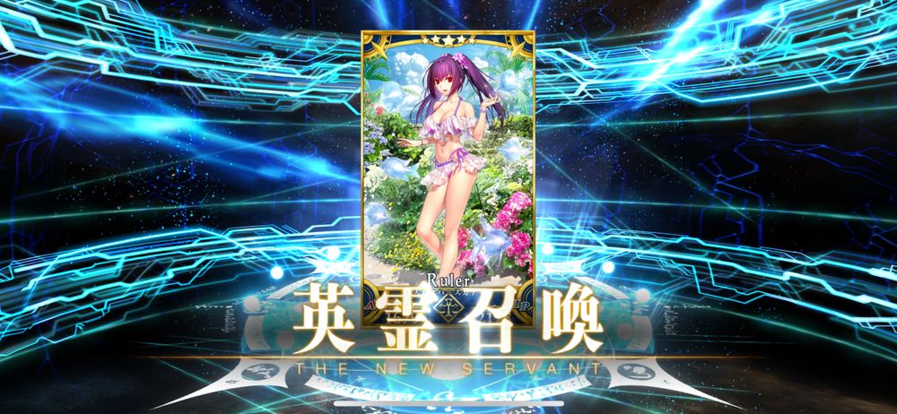 FGO：水着スカサハ・スカディ